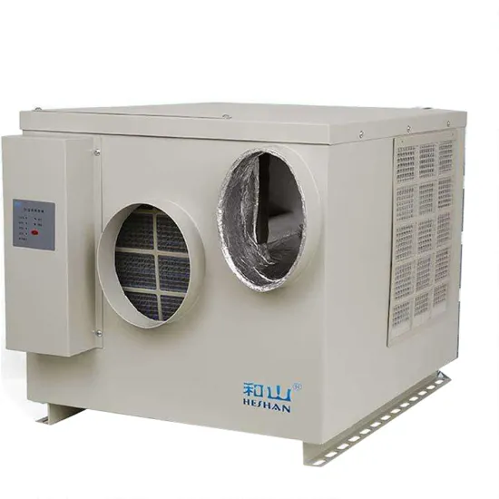 TK-26Y Air Conditioner for Elevator Cabin