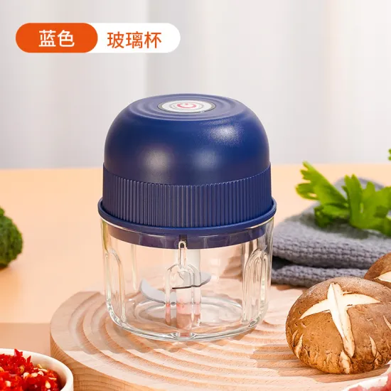 USB Rechargeable Electric Garlic Chopper - Portable Cordless Food Processor