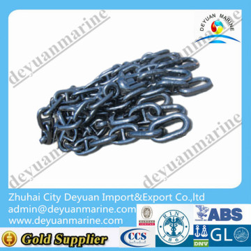 U1 U2 marine ahchor chain, boat anchor chain