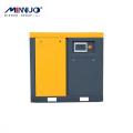 Good sale variable frequency air compressor export