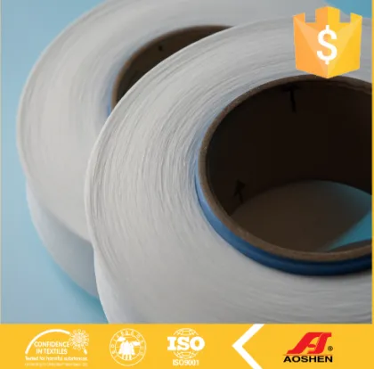 20D spandex gymnastics leotards weaving yarn