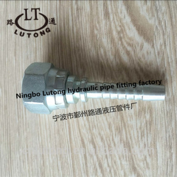 China hydraulic rubber hose and fittings BSP FEMALE MULTISEAL