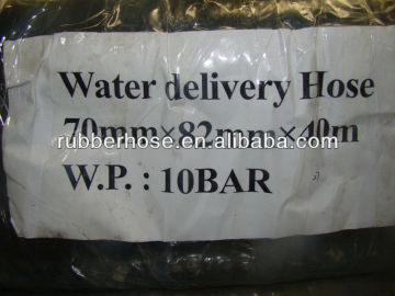 Water delivery rubber hoses