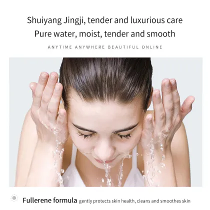 QDQ Moisturizing Brighten skin Natural foam facial cleanser