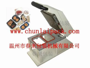 HS200 Manual Fast Food Tray Sealing Machine