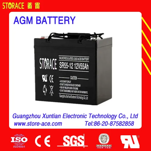 SLA battery 12v 55ah agm battery