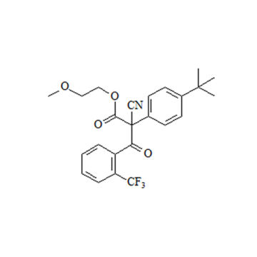 Εντομοκτόνο Fipronil 97% Fipronil