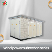 Sottostazione compatta per esterni YBF2