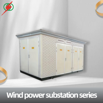 Sottostazione compatta per esterni YBF2