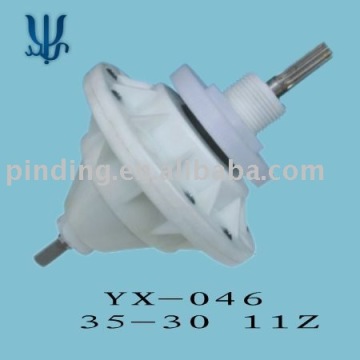 washing machine parts