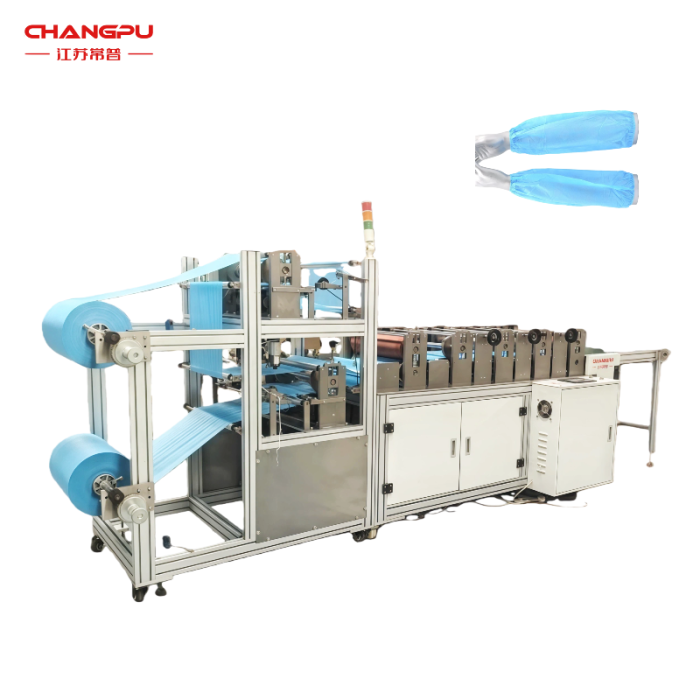 Máquina para cubrir mangas no tejidas CP