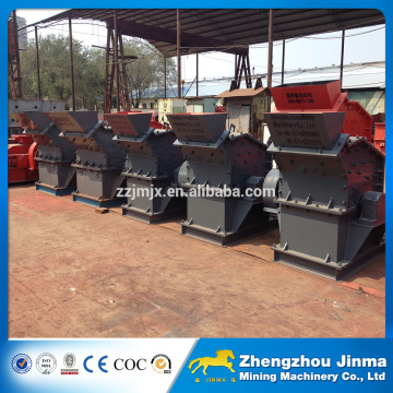 PXJ New Generation Sand Making Machine