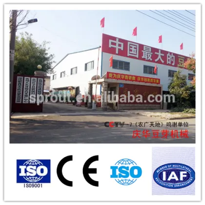 hydropoincs animal fodder sprout machine. barley/wheat/ oats/ maize