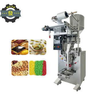 Sesame Ball Pill Capsule Automatic Counting and Packaging Machine
