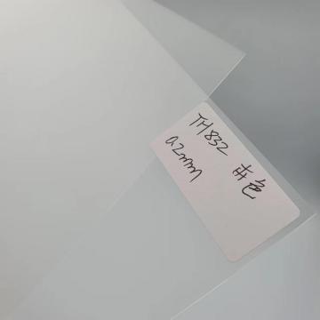 White transparent hard PC film