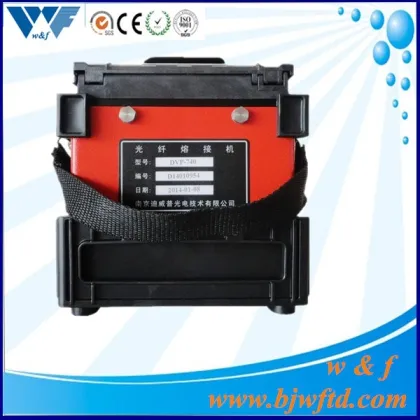 DVP-750 Fiber Optic Splicing Machine Price