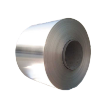 Best Quality 5005 aluminum coil