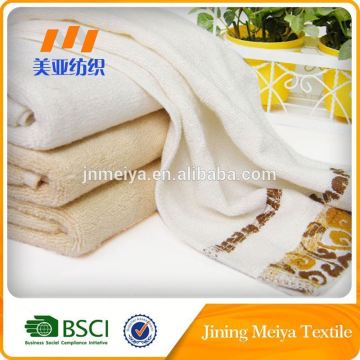 Non-Twist Jacquard Towel