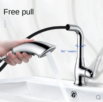 "Upgrading your bathroom fixtures: the modern appeal of pull-out stainless steel faucets"