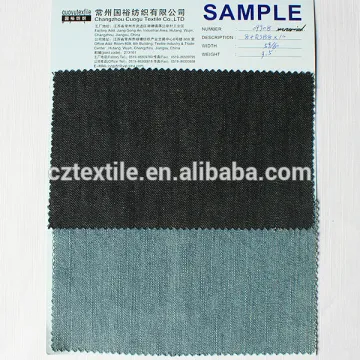 china denim mill make to order 100% cotton denim fabric