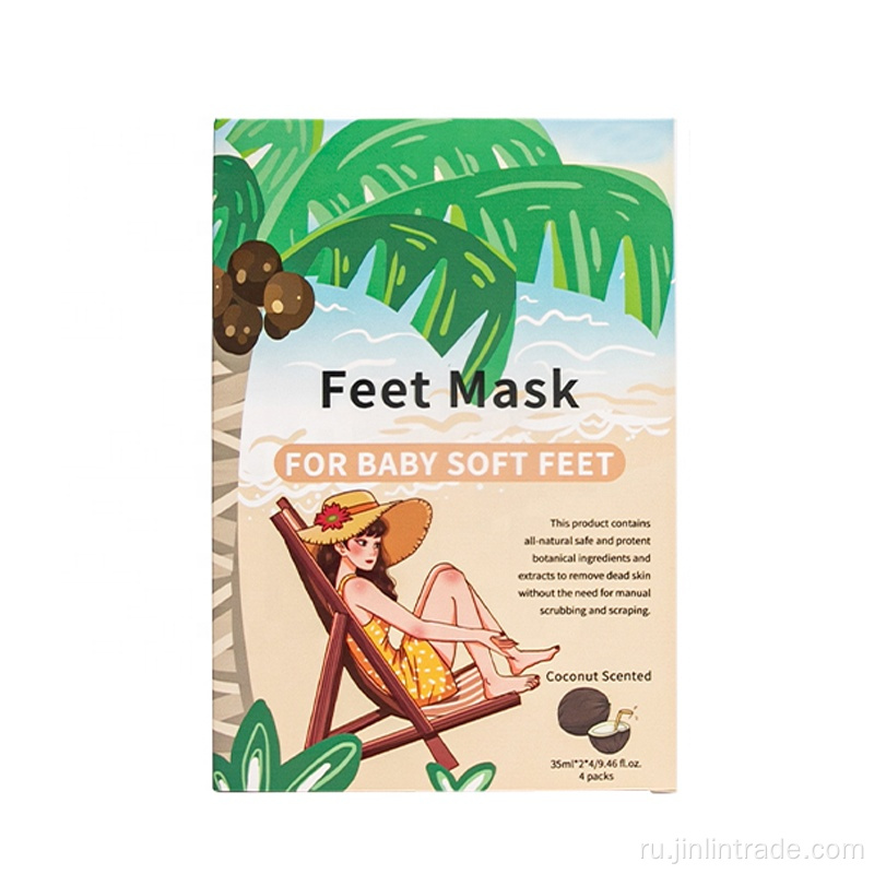 Фрукты Натуральная маска для ног Носок, пилинг увлажняющий