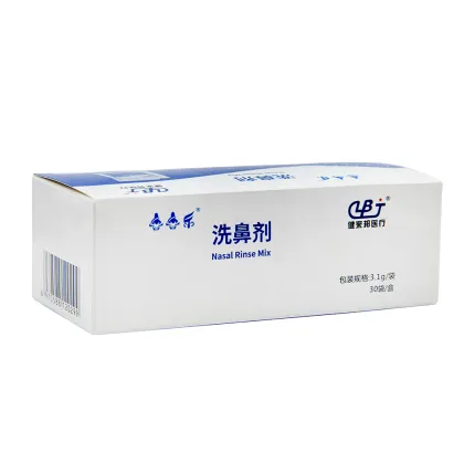 Sea Salt Nasal Cleanser