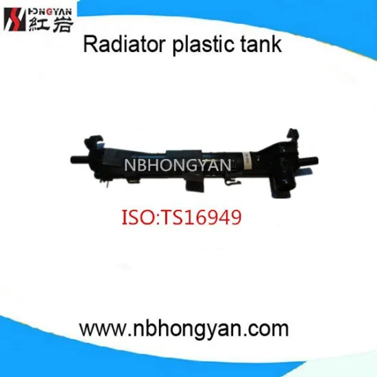 car accessory for radiator tank for FO