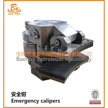 Emergency calipers of Hydraulic Disk Brake