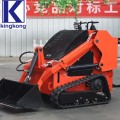 Мощный T480 Slocd Guter Loader от Kingkong для профессионального использования
