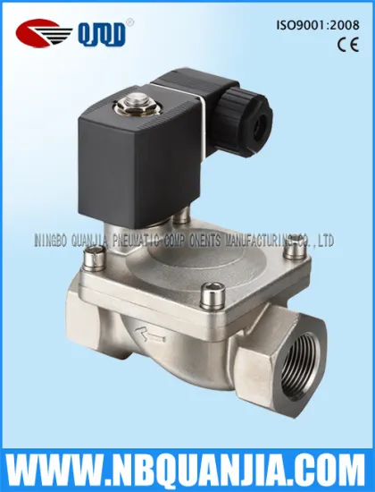2-2 way Stainless steel G1 water solenoid valve, gas solenoid valve