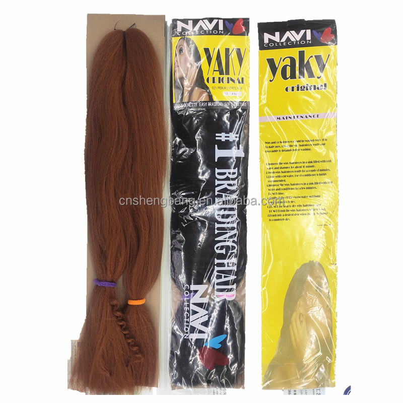 Yaky Navi Yaky Original Ultra Braids Yaki- 저렴한 가격, 60cm, 45g, No. 1 Braiding ...