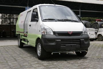 Wuling Mini Collector Sweeper On Sale