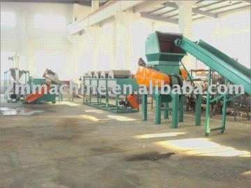film/waste plastic recycling line/shreddering cutting machine