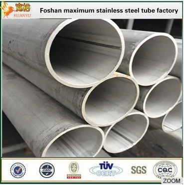 ASME B36.19M NPS3'' OD88.90MM SCH10 welded pipe stianless steel industrial pipes