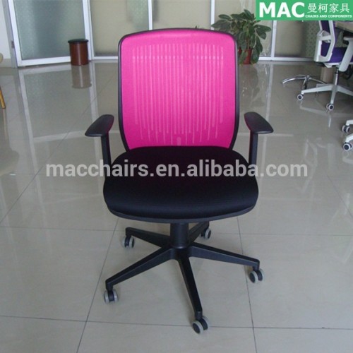 Latest New Arrival Pink Office Mesh Chair Designs 2032 Latest de silla de oficina