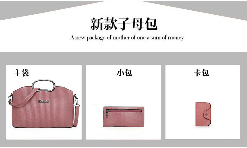 lady hand bags lw-04 (3)