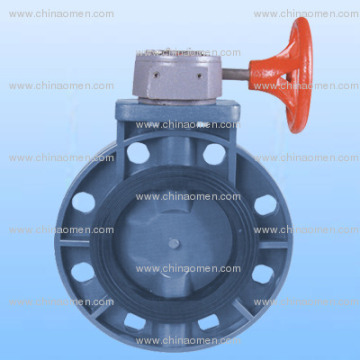 Upvc butterfly valve gear type