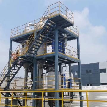 Industrial Falling Film Evaporator for Magnesium Sulfate Concentration