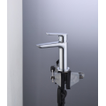 Wall-mounted Modern Basin Faucet Mixer Tap