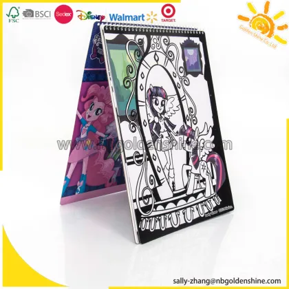 My Little Pony Velvet Coloring Book