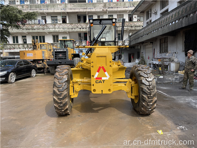 استخدام Motor Grader Cat 140H Ackinery