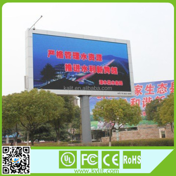 New Sexy Movie Full Open P5 RGB 5mm LED Outdoor Display Module