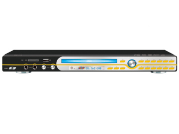china made DVD player with high quality(DK-DVD010)