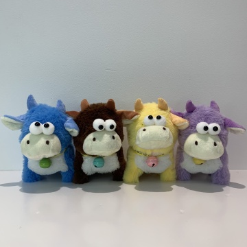 Bright Eye Color Bell Animated Cow Stuffed Toy