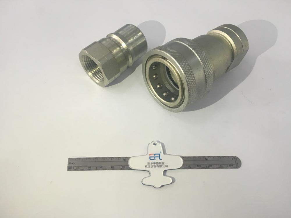 25 Pipe Size ISO7241-B Quick Coupling