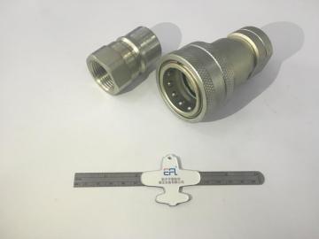 ISO7241-B Quick Coupling--25 Pipe Size