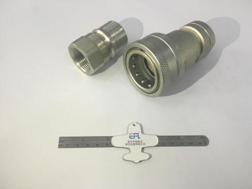 Szybkozłączka ISO7241-B - 25 rozmiarów rur