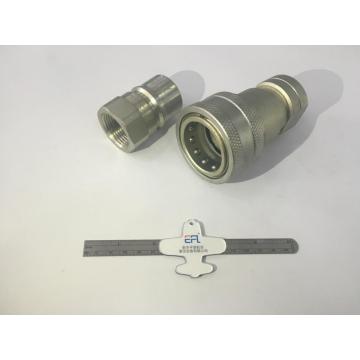 Khớp nối nhanh ISO7241-B - Kích thước 25 ống