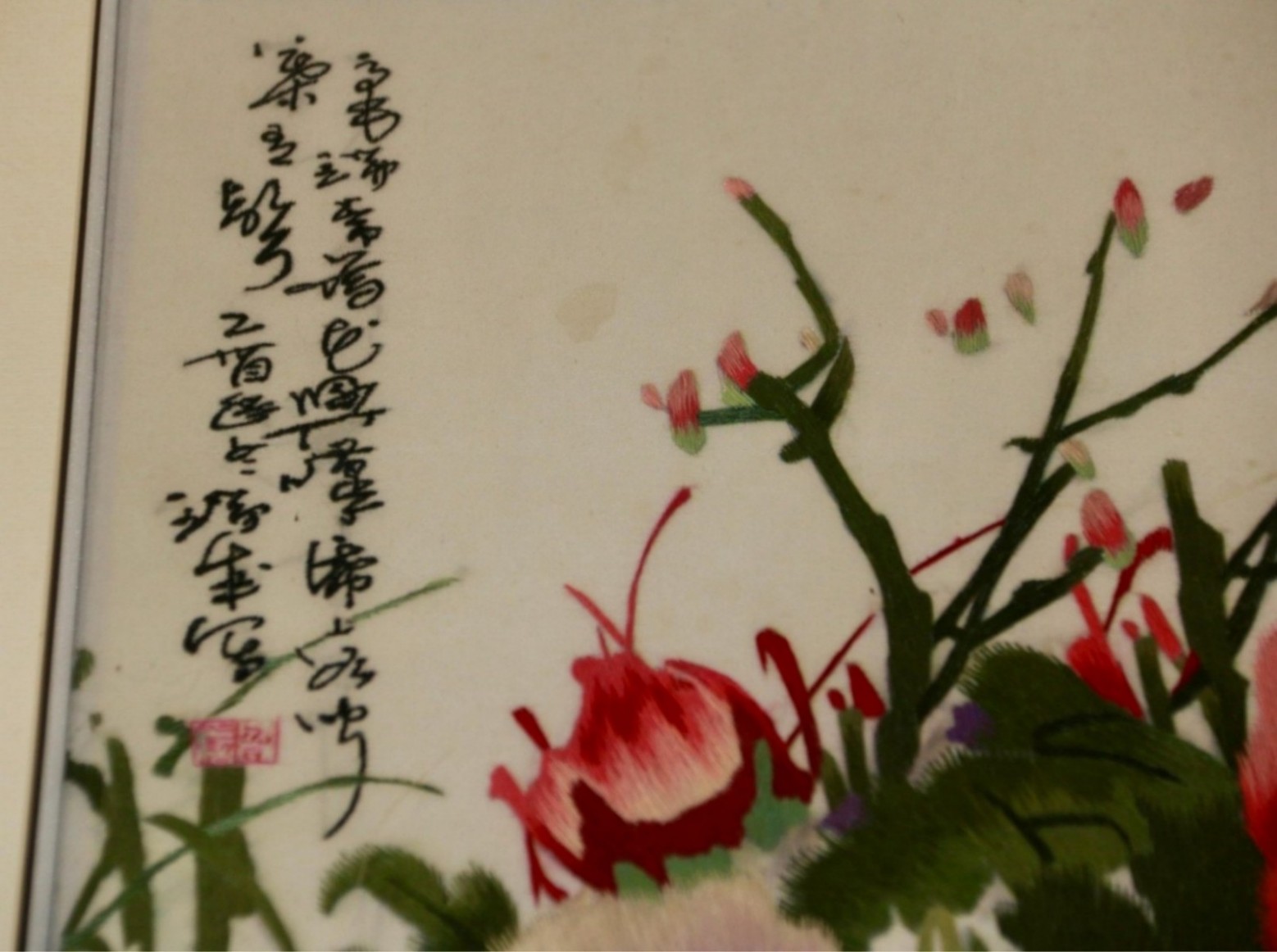 traditional embroidery