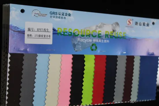 272 Twill Compound Cloth